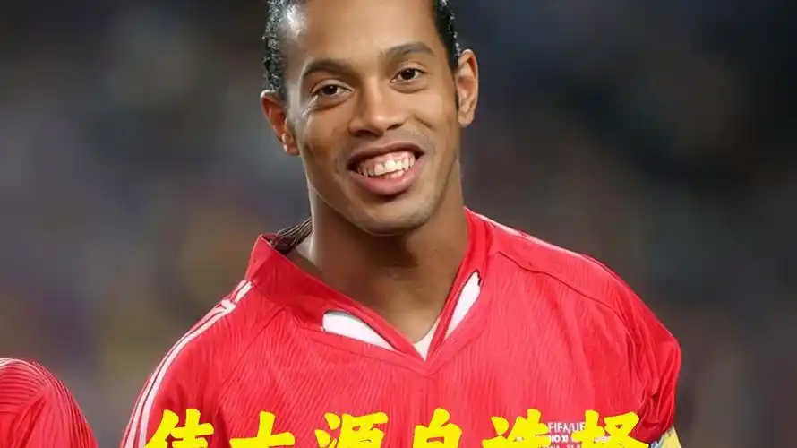 的多元化能