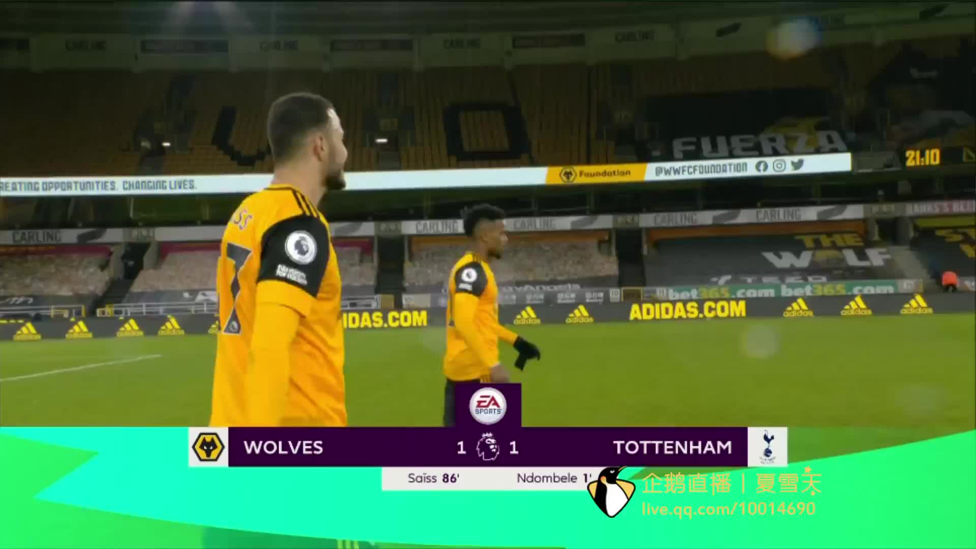 分重要的 分重要的